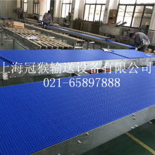  旭揚環(huán)保塑膠制品廠辦公部 主營 塑膠類環(huán)保制品 各種