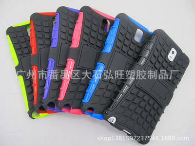 手機保護(hù)套-亞馬遜熱銷 Samsung 三星 galaxy note 3 雙色手.