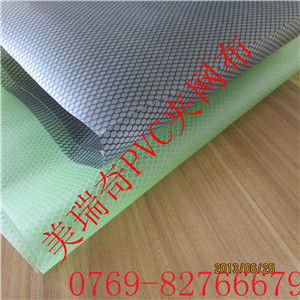 EVA貼合夾網(wǎng)布、PVC夾網(wǎng)布及貼合布加工高清細(xì)節(jié)圖解析——東莞美瑞奇塑膠制品